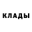 Кетамин ketamine Murod Vokhidov