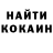 КЕТАМИН VHQ dharrma