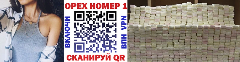 КОКАИН Боливия  Никольск 