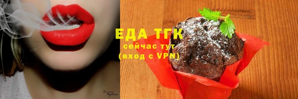 скорость mdpv Абдулино