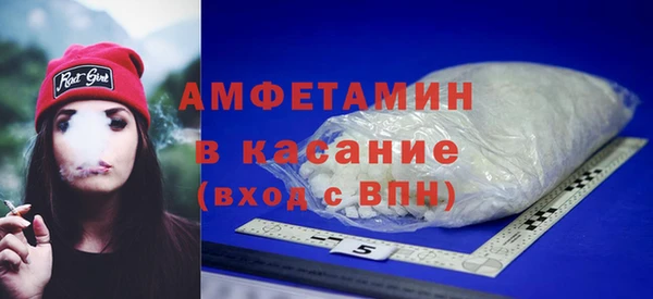 кокс Абинск