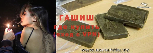 скорость mdpv Абдулино