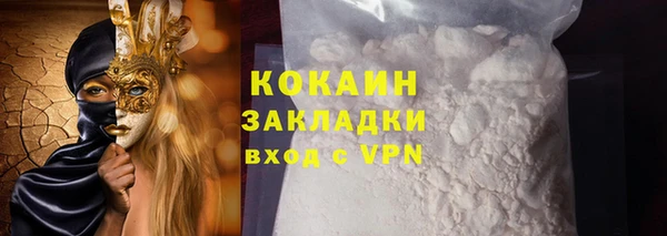 дмт Медвежьегорск
