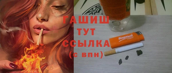 кокс Абинск
