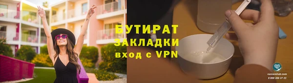 скорость mdpv Абдулино
