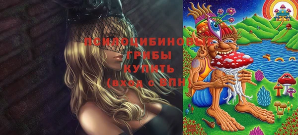 кокс Абинск