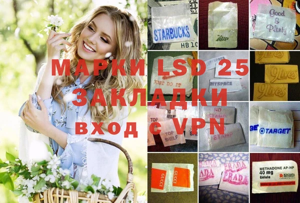 кокс Абинск