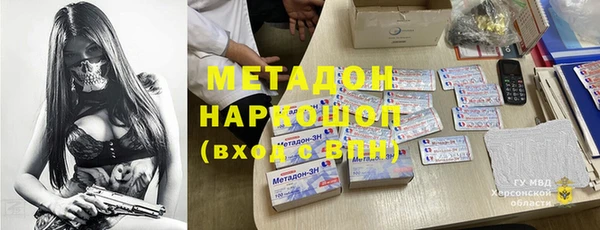 дмт Медвежьегорск