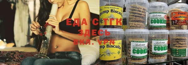 кокс Абинск