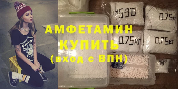 кокс Абинск