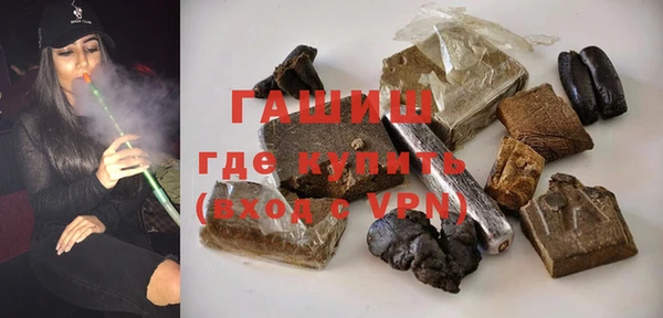 скорость mdpv Абдулино