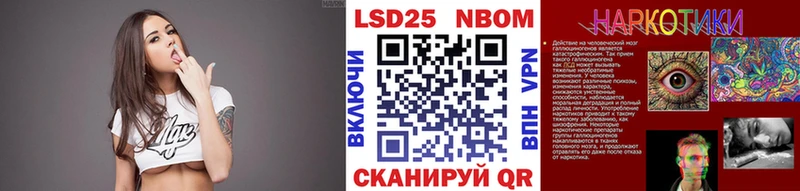 это клад  как найти   Никольск  Наркотические марки 1,5мг 