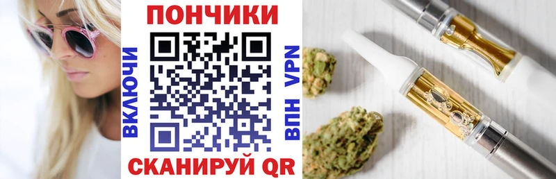 Бошки Шишки AK-47 закладки mega ТОР Никольск